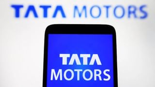 JLR साइबर अटैक के बाद औंधे मुंह गिरा टाटा मोटर्स का शेयर, पिछले साल के मुनाफे से अधिक हो सकता है नुकसान