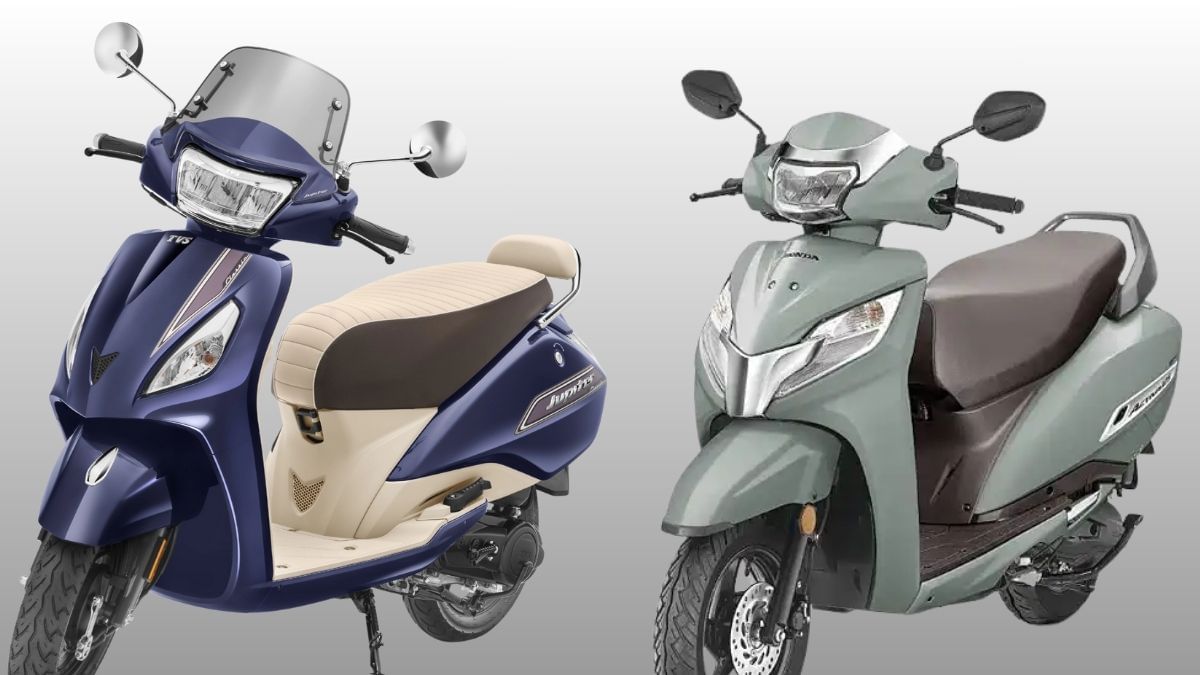 Activa, Jupiter और Access हुई सस्ती, कस्टमर को होगा बंपर फायदा, GST घटने के बाद कंपनियों का फैसला Activa, Jupiter और Access हुई सस्ती, कस्टमर को होगा बंपर फायदा, GST घटने के बाद कंपनियों का फैसला
