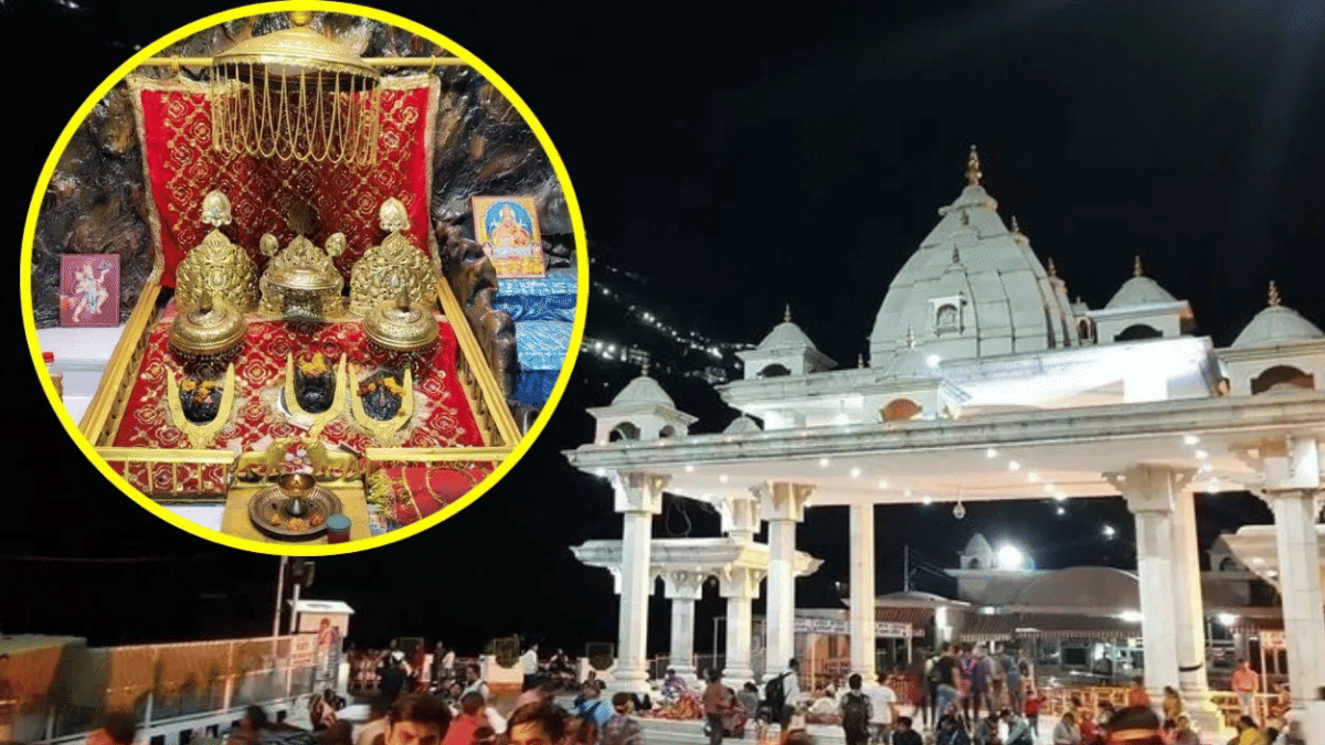 श्री माता वैष्णो देवी जाने वालों के लिए अच्छी खबर, नवरात्र से पहले श्रद्धालुओं को तोहफा, इस तारीख से फिर शुरू होने जा रही यात्रा