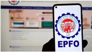 EPFO ने जुलाई में जोड़े 21.04 लाख सदस्य, पिछले साल की तुलना में इतने प्रतिशत की हुई बढ़ोतरी