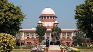 SC का बड़ा फैसला, वक्फ बोर्ड सदस्य के लिए जरूरी नहीं 5 साल तक इस्लाम का पालन, कानून बरकरार; कुछ प्रावधानों पर रोक