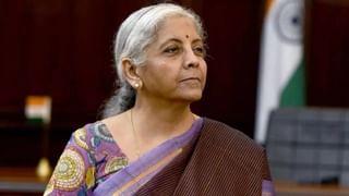 वित्त मंत्री सीतारमण ने लॉन्च किया GSTAT Portal, GST विवादों का समाधान होगा आसान; दिसंबर से होगी सुनवाई