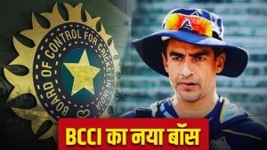 मिथुन मन्हास बने BCCI अध्यक्ष, राजीव शुक्ला को मिली उपाध्यक्ष की जिम्मेदारी; अरुण ठाकुर को IPL की कमान