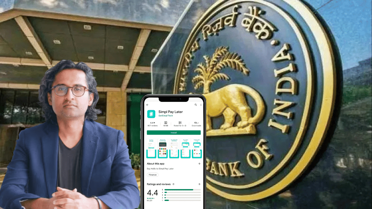 Buy Now, Pay Later पर संकट! फिनटेक स्टार्टअप Simpl पर RBI का एक्शन, पेमेंट ऑपरेशंस बंद करने का आदेश Buy Now, Pay Later पर संकट! फिनटेक स्टार्टअप Simpl पर RBI का एक्शन, पेमेंट ऑपरेशंस बंद करने का आदेश