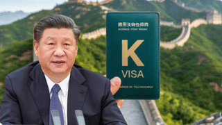 H-1B के जवाब में चीन का K-Visa, जानें कौन कर सकता है अप्लाई, 1 अक्टूबर से लागू