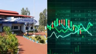 BHEL, अडानी जैसे कस्‍टमर, 102% का दिया मल्‍टीबैगर रिटर्न; अब कंपनी ने L&T से झटके ₹54.99 करोड़ के 2 बड़े ऑर्डर