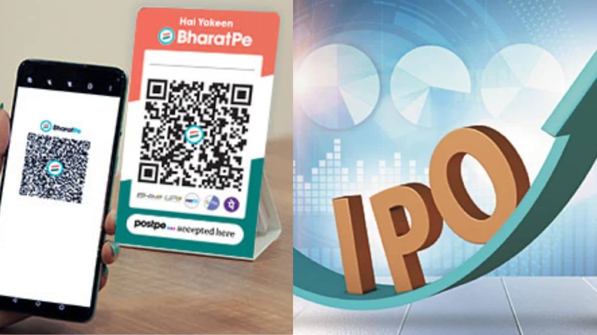 फिनटेक दिग्गज BharatPe लाएगी IPO, इससे पहले 1200 करोड़ जुटाने का प्लान! Paytm से होगा मुकाबला फिनटेक दिग्गज BharatPe लाएगी IPO, इससे पहले 1200 करोड़ जुटाने का प्लान! Paytm से होगा मुकाबला