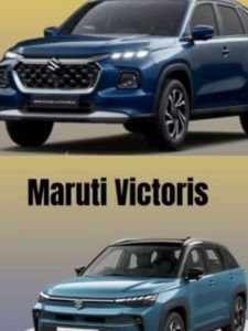 Maruti Victoris Vs Grand Vitara: फीचर्स, माइलेज और कीमत में कौन-सी SUV है बेस्ट? जानें पूरी डिटेल