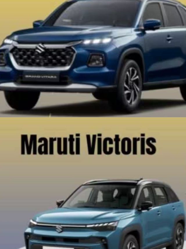Maruti Victoris Vs Grand Vitara: फीचर्स, माइलेज और कीमत में कौन-सी SUV है बेस्ट? जानें पूरी डिटेल