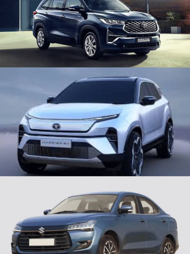 Bharat NCAP 2025: भारत में इन 5 कारों को मिली 5-स्टार सेफ्टी रेटिंग, देखें पूरी लिस्ट