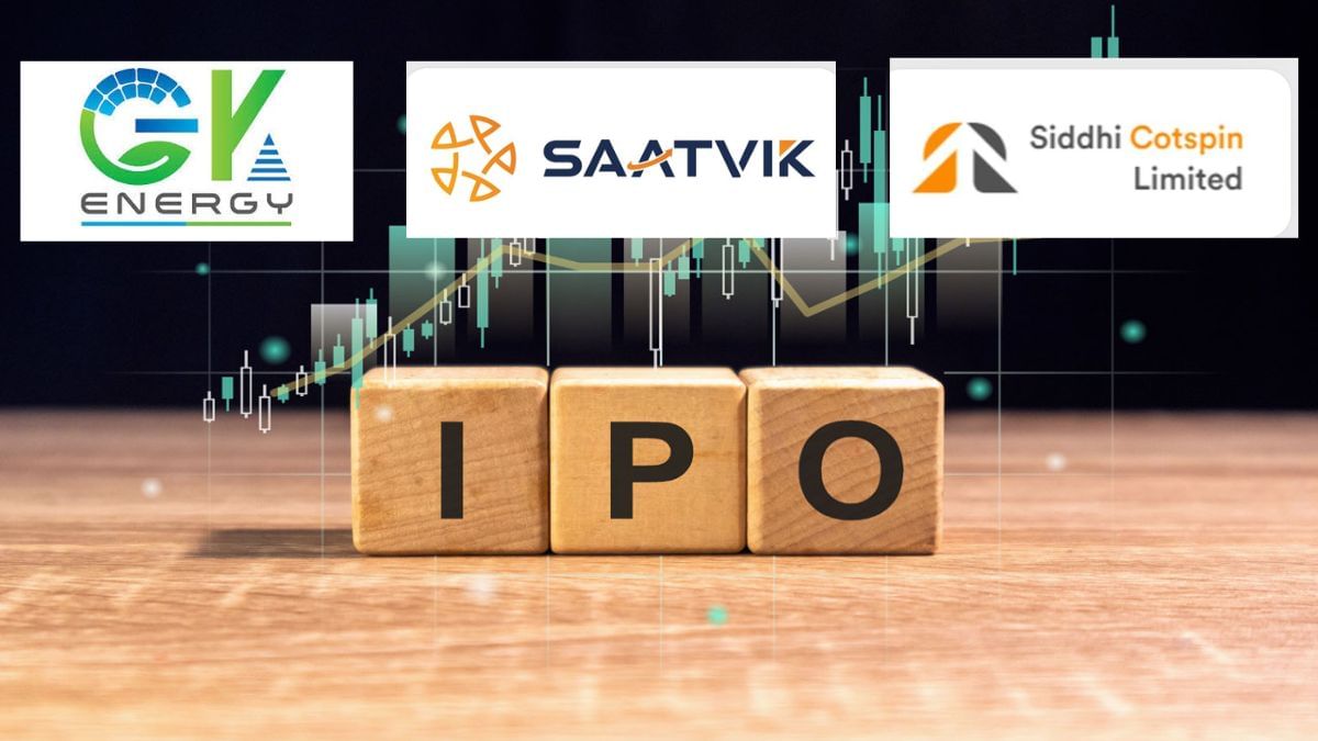 GK Energy vs Saatvik vs Siddhi: इन 2 IPO के GMP दे रहे मुनाफे का इशारा, एक का नहीं खुला खाता, जानें कौन सबसे दमदार