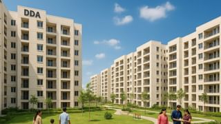 DDA दिल्‍ली में लाई जन साधारण आवास योजना, 9.18 लाख से शुरू है घर की कीमत; 11 सितंबर से रजिस्‍ट्रेशन शुरू