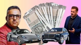 Ashneer Grover vs Salman Khan: जानें किसकी नेटवर्थ ज्यादा, किसके गैराज में है ज्यादा लग्जरी गाड़ियां?