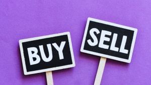 Stocks To Watch: TCS, Adani Power, Yes Bank समेत इन शेयरों में रहेगी हलचल, रखें नजर! Stocks To Watch: TCS, Adani Power, Yes Bank समेत इन शेयरों में रहेगी हलचल, रखें नजर!