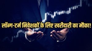 इंवेस्टर अलर्ट: 200-डे EMA के नीचे चल रहे ये 3 दिग्गज स्टॉक्स, लॉन्ग-टर्म निवेशकों के लिए मौका! इंवेस्टर अलर्ट: 200-डे EMA के नीचे चल रहे ये 3 दिग्गज स्टॉक्स, लॉन्ग-टर्म निवेशकों के लिए मौका!