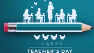 कलम, किताब और ज्ञान की राह… इन शुभकामनाओं और कोट्स से अपने फेवरेट टीचर्स को दें शिक्षक दिवस की बधाई कलम, किताब और ज्ञान की राह… इन शुभकामनाओं और कोट्स से अपने फेवरेट टीचर्स को दें शिक्षक दिवस की बधाई