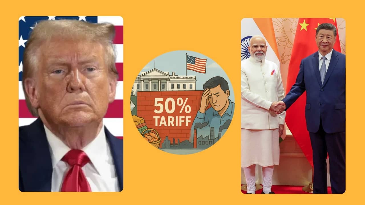अमेरिका की 25 साल की मेहनत बेकार, अब भारत-चीन साथ, ट्रंप टैरिफ से फंसा सुपरपावर अमेरिका की 25 साल की मेहनत बेकार, अब भारत-चीन साथ, ट्रंप टैरिफ से फंसा सुपरपावर