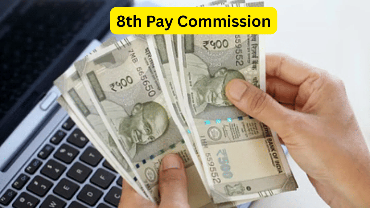 8th Pay Commission: कितनी बढ़ेगी सैलरी और कब से मिलेगा बढ़ा हुआ पैसा, जानें मोदी सरकार का प्लान 8th Pay Commission: कितनी बढ़ेगी सैलरी और कब से मिलेगा बढ़ा हुआ पैसा, जानें मोदी सरकार का प्लान