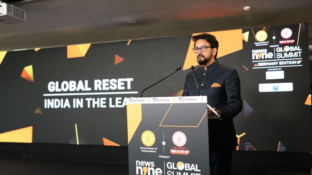News9 Global Summit के मंच से बोले अनुराग ठाकुर, भारत न्यू ग्लोबल वर्ल्ड ऑर्डर में निभा रहा अपनी भूमिका News9 Global Summit के मंच से बोले अनुराग ठाकुर, भारत न्यू ग्लोबल वर्ल्ड ऑर्डर में निभा रहा अपनी भूमिका