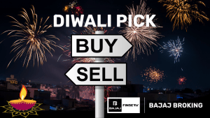 Bajaj Broking Diwali Picks: इन दो स्टॉक्स पर लगाएं दांव, अगली दिवाली तक मिल सकता है धांसू रिटर्न
