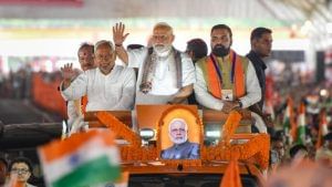 Bihar Election: BJP की पहली लिस्ट जारी, 71 सीटों पर उम्मीदवारों का ऐलान, तारापुर से सम्राट चौधरी चुनावी मैदान में Bihar Election: BJP की पहली लिस्ट जारी, 71 सीटों पर उम्मीदवारों का ऐलान, तारापुर से सम्राट चौधरी चुनावी मैदान में