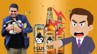 Bira 91 में गहराया संकट, 250 कर्मचारियों की फाउंडर को हटाने की मांग, 6 महीने से सैलरी नहीं आने से हैं नाराज