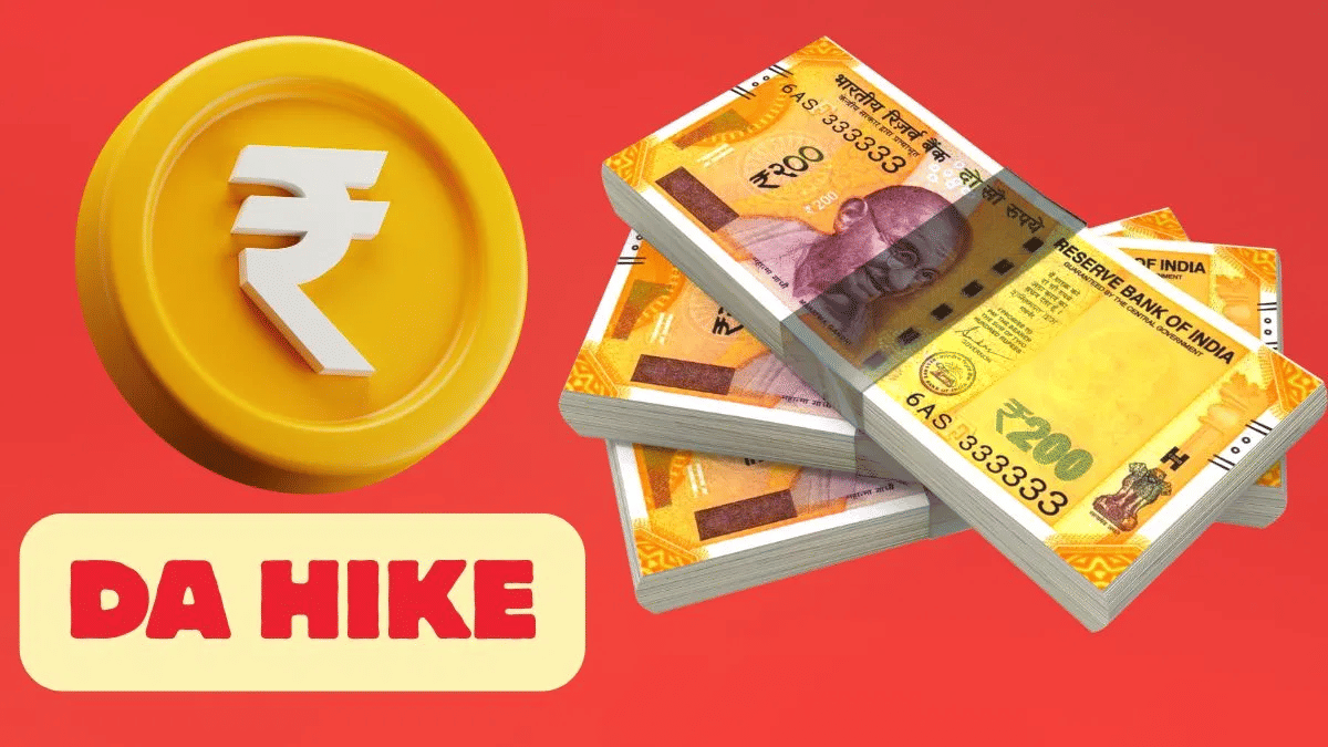Holi से पहले केंद्रीय कर्मचारियों-पेंशनर्स को तोहफा! DA में 2% हो सकती है बढ़ोतरी, जानें कितनी बढ़ेगी आपकी सैलरी