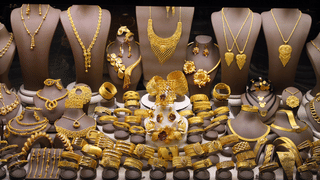 धनतेरस पर कहां मिल रहा है सस्ता सोना, जाने Tanishq, Kalyan , Reliance jewellers जैसे टॉप ब्रांड के लेटेस्ट रेट