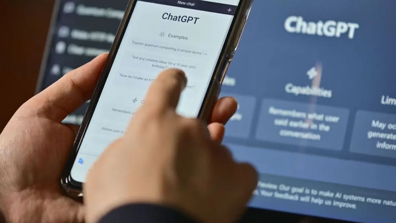 एक साल के लिए फ्री होगा ChatGPT Go, OpenAI की बड़ी तैयारी; जानें- बिना पैसा दिए कब से कर सकेंगे इस्तेमाल एक साल के लिए फ्री होगा ChatGPT Go, OpenAI की बड़ी तैयारी; जानें- बिना पैसा दिए कब से कर सकेंगे इस्तेमाल