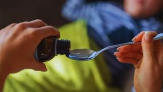राजस्थान और MP में कफ सिरप का कहर, Coldrif Syrup में मिला जहरीला Diethylene Glycol; सरकार ने जारी की एडवाइजरी