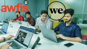 देशी ब्रांड Awfis या ग्लोबल WeWork, कोवर्किंग सेक्टर का कौन बढ़ा रहा रफ्तार; जानें किसके शेयर में दम देशी ब्रांड Awfis या ग्लोबल WeWork, कोवर्किंग सेक्टर का कौन बढ़ा रहा रफ्तार; जानें किसके शेयर में दम