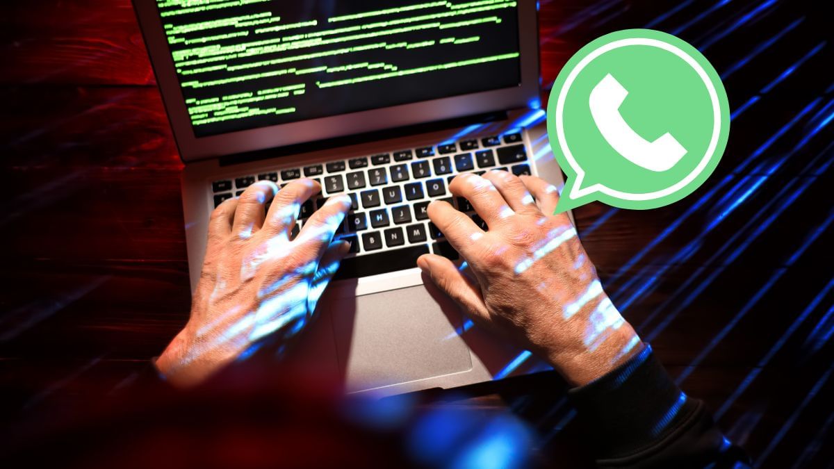 WhatsApp वेडिंग इनविटेशन के जरिये साइबर ठगी, 97000 रुपये ले उड़े फ्रॉड; ऐसे बरतें सावधानी WhatsApp वेडिंग इनविटेशन के जरिये साइबर ठगी, 97000 रुपये ले उड़े फ्रॉड; ऐसे बरतें सावधानी