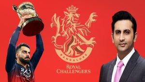 सीरम इंस्टीट्यूट ऑफ इंडिया के CEO अदार पूनावाला की नजर IPL पर, क्या खरीदेंगे RCB में हिस्सेदारी?