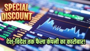फिर चर्चा में आया यह पावर स्टॉक, मिला हजारों करोड़ के ऑर्डर, देश-विदेश तक फैला कंपनी का कारोबार