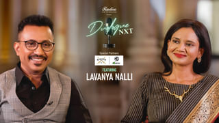 Duologue NXT: परंपरा और परिवर्तन के ‘सिक्स यार्ड मैजिक’ की विरासत का नेतृत्व कर रहीं लावण्या नल्ली