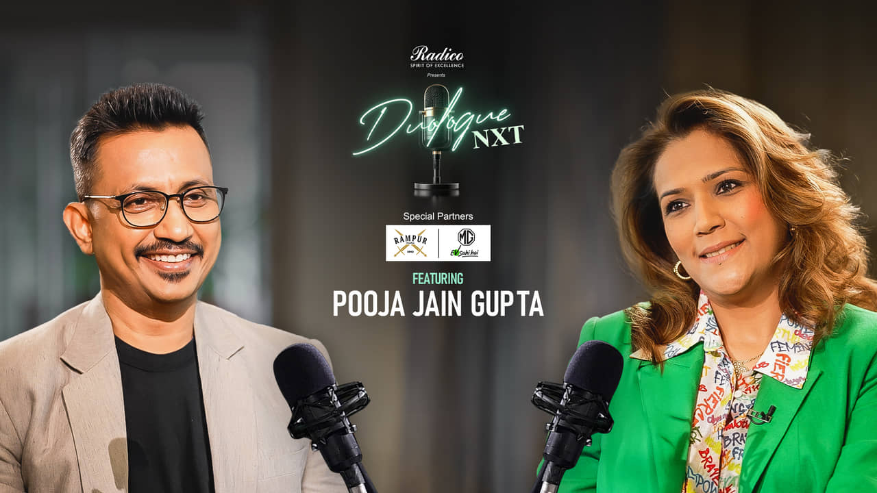 Duologue NXT: परंपरा और विरासत को तकनीक और साहस से आगे बढ़ा रहीं पूजा जैन गुप्ता Duologue NXT: परंपरा और विरासत को तकनीक और साहस से आगे बढ़ा रहीं पूजा जैन गुप्ता