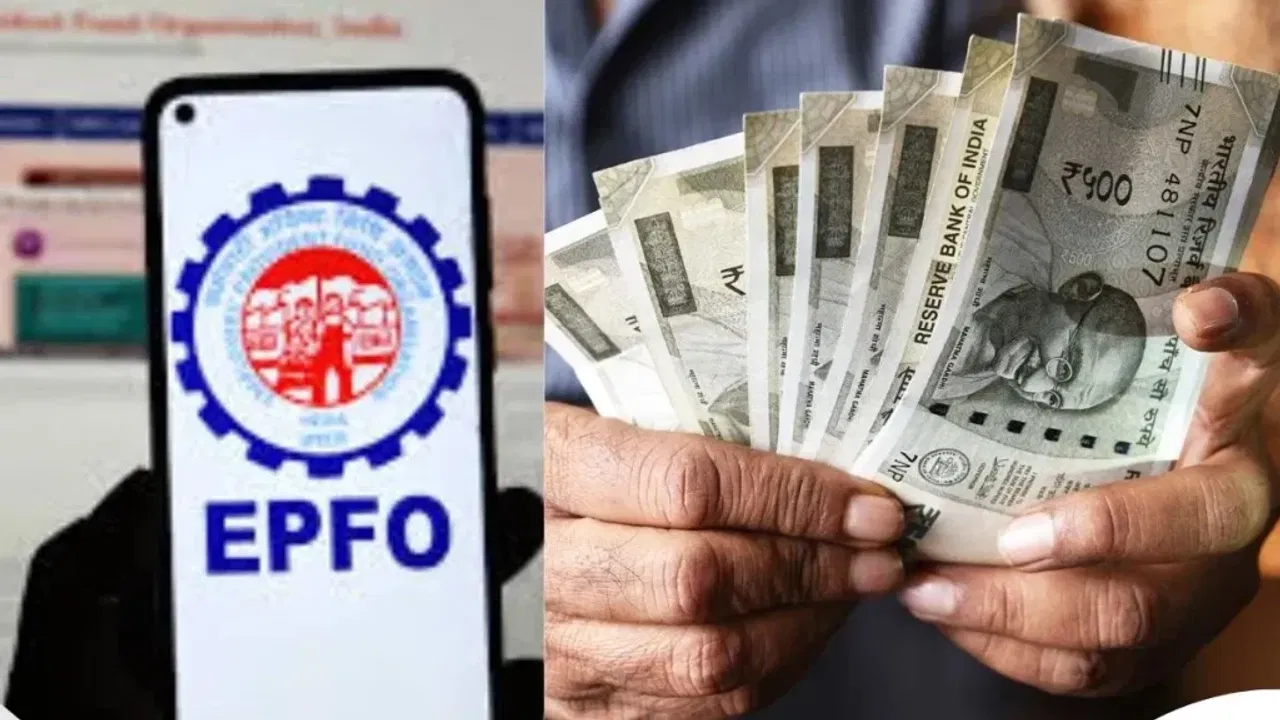 50 साल की उम्र में PF पेंशन कैसे लें, जानें EPFO के नियम