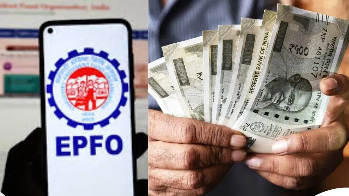 EPFO वेज सीलिंग में होगा बदलाव, ₹25000 तक बढ़ सकती है लिमिट,1 करोड़ लोगों को मिलेगा फायदा: रिपोर्ट EPFO वेज सीलिंग में होगा बदलाव, ₹25000 तक बढ़ सकती है लिमिट,1 करोड़ लोगों को मिलेगा फायदा: रिपोर्ट