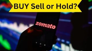 Zomato के शेयर भरेंगे ऊंची उड़ान, ब्रोकरेज ने कहा 48 फीसदी तक उछलेगा स्टॉक; जानें- कैसी है वित्तीय स्थिति