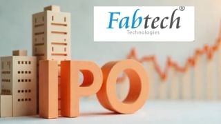 Fabtech Technologies IPO: निवेशकों का रिस्पॉन्स अच्छा लेकिन GMP ने तोड़ी उम्मीदें; जानें कितने पर होगी लिस्ट