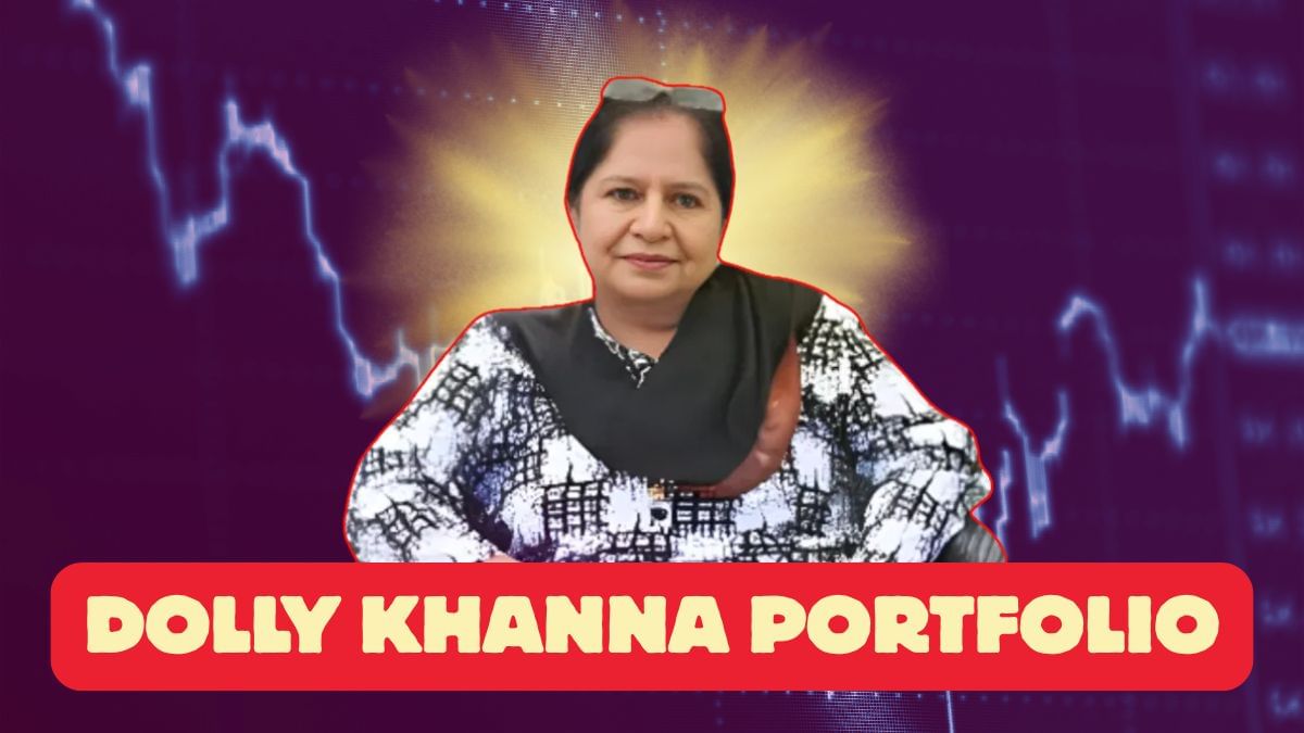 दिग्गज निवेशक डॉली खन्ना का बड़ा दांव, इन 5 स्टॉक्स में बढ़ाई हिस्सेदारी; जानें कैसा है शेयरों का हाल दिग्गज निवेशक डॉली खन्ना का बड़ा दांव, इन 5 स्टॉक्स में बढ़ाई हिस्सेदारी; जानें कैसा है शेयरों का हाल