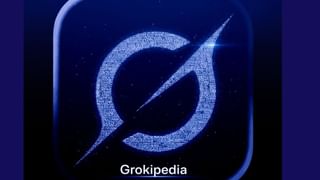 Wikipedia को टक्कर देने आ रहा है एलन मस्क का ‘Grokipedia’, AI-आधारित इस प्लेटफॉर्म की जानें खासियत
