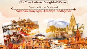 IRCTC ने इन 4 धार्मिक शहरों की यात्रा के लिए लॉन्च किया 6 दिन का टूर पैकेज, ₹39750 है शुरुआती कीमत, जानें डिटेल्स IRCTC ने इन 4 धार्मिक शहरों की यात्रा के लिए लॉन्च किया 6 दिन का टूर पैकेज, ₹39750 है शुरुआती कीमत, जानें डिटेल्स