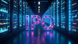 रफ्तार भरते डेटा सेंटर बिजनेस से जुड़ी कंपनी IPO लाने को तैयार, ₹4100 करोड़ का इश्यू; सेक्टर में FIIs दिखा रहे दिलचस्पी