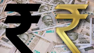 रुपये की बढ़ेगी धाक, RBI ने नेपाल-श्रीलंका से कर दी शुरूआत; डॉलर को मिलेगी सीधी टक्कर