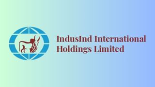 रिलायंस कैपिटल के नाम बदलने के लिए NCLAT ने IIHL से मांगा टाइमलाइन; 21 नवंबर को अगली सुनवाई