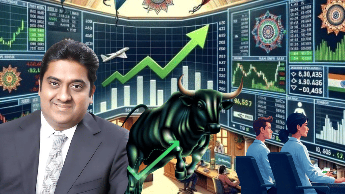 50% तक गिर चुके इन दो स्टॉक्स पर मुकुल अग्रवाल का बड़ा दांव, 2.9% तक बढ़ाई हिस्सेदारी; क्या आने वाला है बड़ा टर्नअराउंड?