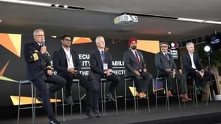 News9 Global Summit: स्टटगार्ट में गूंजी भारत-जर्मन रिलेशनशिप की बात, नए इनोवेशन पर हुई चर्चा