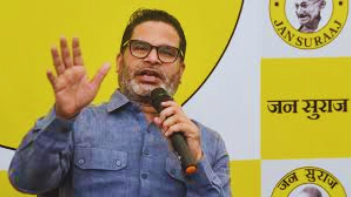 जन सुराज की पहली लिस्ट जारी, डॉक्टर, IPS, प्रोफेसर, वकील पर फोकस, 28 पिछड़े, 8 अल्पसंख्यक समेत 51 को टिकट जन सुराज की पहली लिस्ट जारी, डॉक्टर, IPS, प्रोफेसर, वकील पर फोकस, 28 पिछड़े, 8 अल्पसंख्यक समेत 51 को टिकट
