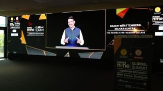 News9 Global Summit: जर्मनी महाराष्ट्र का अच्छा दोस्त; साझेदारी से विकास को बढ़ावा मिलेगा: फडणवीस